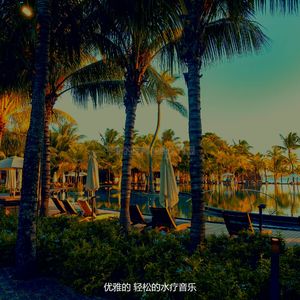 有趣面部按摩情怀