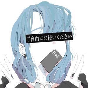フリーBGM (feat. ついなちゃん)