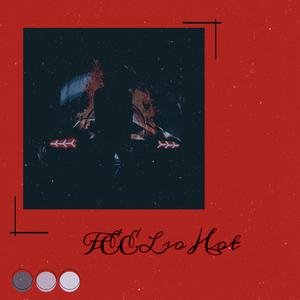 炙手可热 feat.ICEBOI