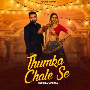Thumka Chale Se