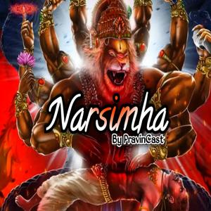 Narsimha