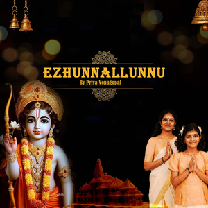 Ezhunnallunnu