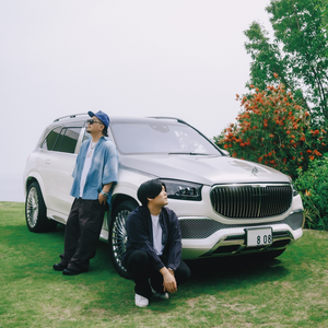 Shall we （feat. Yo-Sea &LEX）