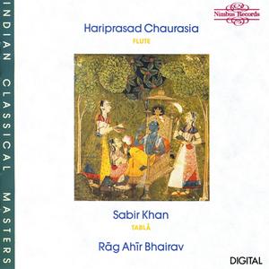 Uttar Pradesh: Marriage Song