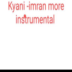 Kyani (instrument)