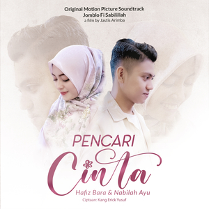 Pencari Cinta