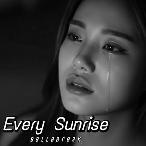 When Love Fell Apart Quietly