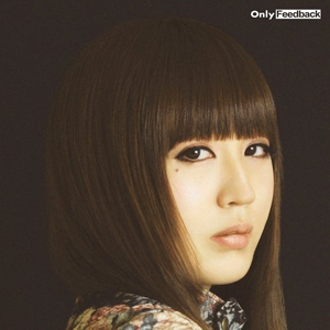 Another Sunny Sunday