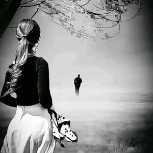 จากกันไปช้าๆ