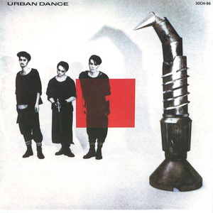 DREAMER(OLD MAN LOOKS BACK)