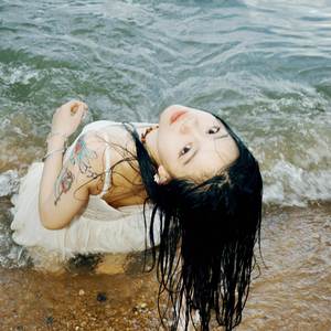 नासमझ दिल समझने लगा प्यार