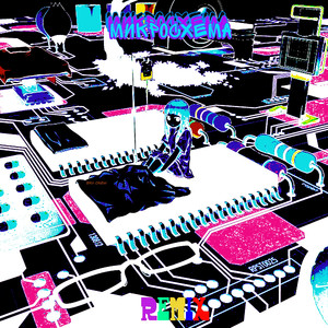 Микросхема (Remix)