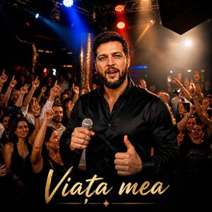 Viața mea