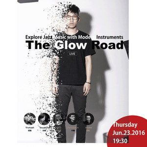 Little Bear－小熊(Live)