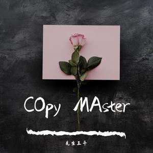 晚上好 秋天姑娘