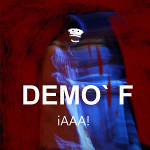 НицшеПрописше