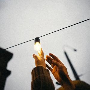 爱下去的才了不起