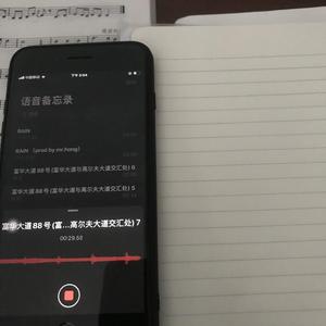 mr. hong-RAIN （prod by mr.hong）（金凯威 remix）