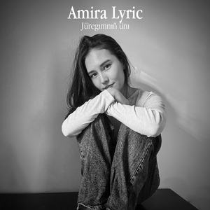 Jüregımnıñ ünı