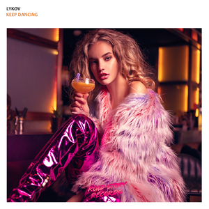 Keep Dancing (Extended Mix)