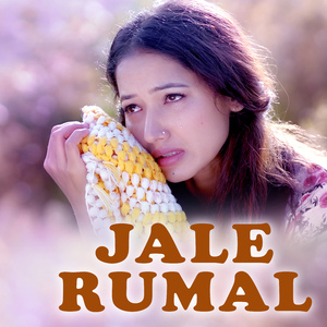 Jale Rumal