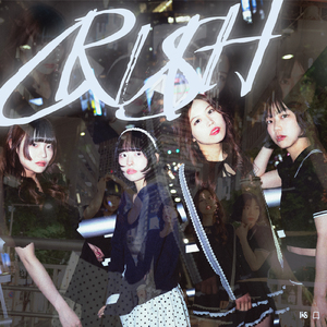 CRUSH