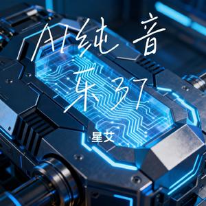 五禽戏
