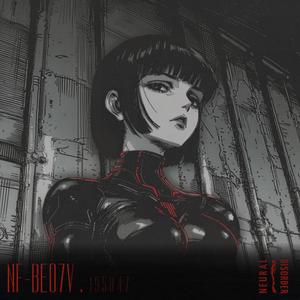 Choir of Fractured Saints