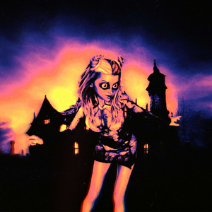 Невесомость