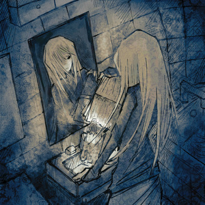 чей то частью
