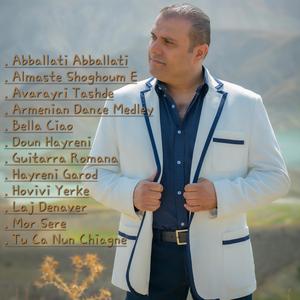 Doun Hayreni (Տուն Հայրենի)