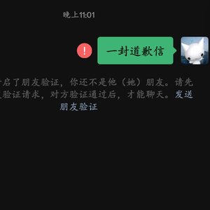 AIN’T LTR（feat.foundyouilou）