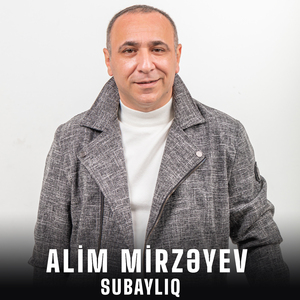 Subaylıq
