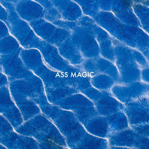 朝がきて夜がくる