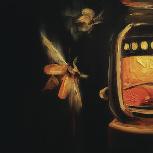 Лёд да пламя