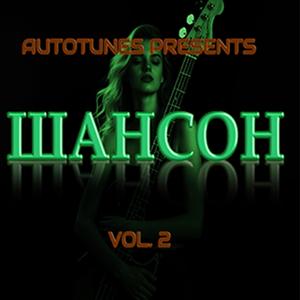 Комиссионный решили брать...