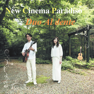 Love Theme New Cinema Paradiso