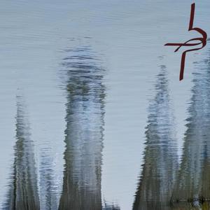 Sacrifice (feat. The Jay Jackson Band)