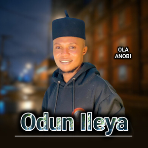 Odun Ileya
