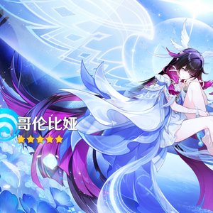 小保底没歪