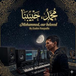 Mohammed, Our Beloved