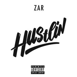 Hustlin