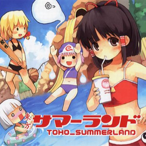 遊雅に咲かせ、墨染めの桜