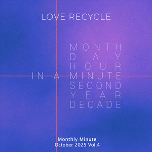 Love Recycle (현엽 SOLO)