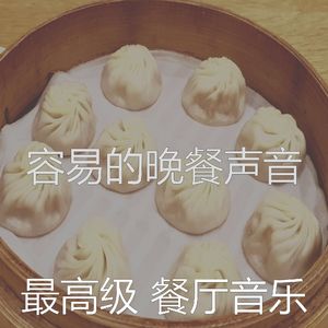 从容的心情周围环境