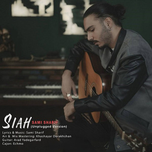 Siah (Unplugged Version)