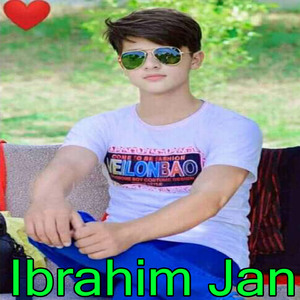 Sarta Me Da Meeni Deway Balay Ka