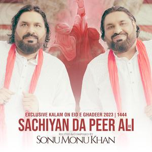 SACHIYAAN DA PEER ALI
