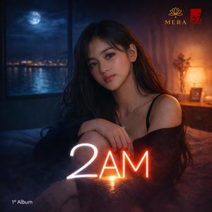 សារចុងក្រោយ