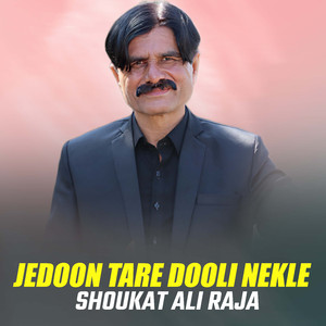 Jedoon Tare Dooli Nekle